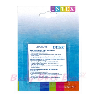 ش ǧҧ ǧҧ Intex Vinyl Plastic Repair Patch