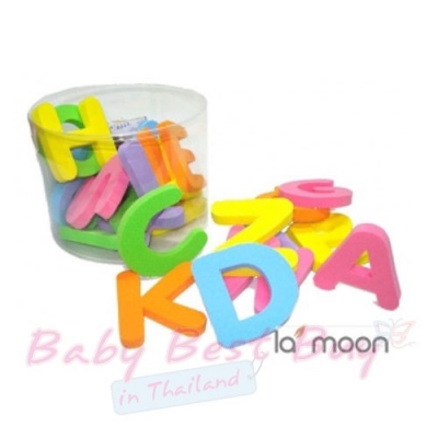  Baby Bath on Baby Best Buy In Thailand