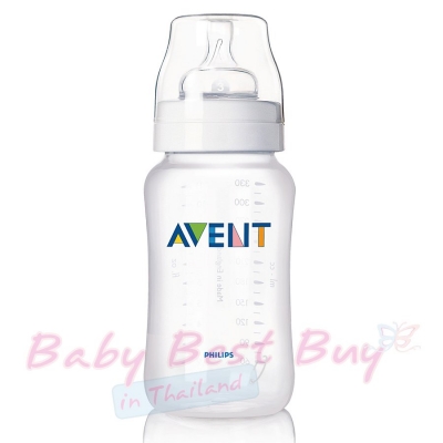 Avent bottles coupons 2018