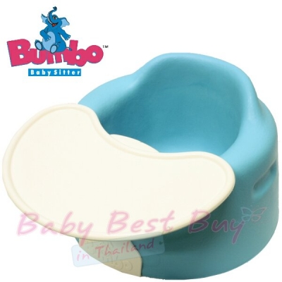 Baby Chairs Bumbo on Bumbo Baby Sitter Combo Set