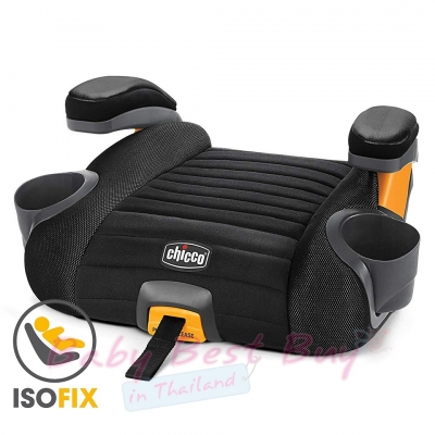 Chicco GoFit Plus Isofix Booster Car Seat Iron