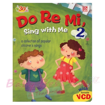 ˹ѧŧիմ Do Re Mi-Sing With Me 2  
