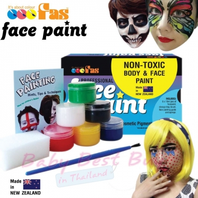 鹷˹ҧ Fas Body and Face Paint Box Set