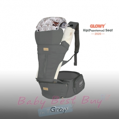 Իշ Glowy  hip(popotamus) Hip Seat Baby Carrier Hazelnut չӵ