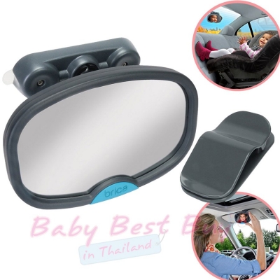 Шͧѧ Munchkin Brica Deluxe Stay-in-Place Baby Mirror