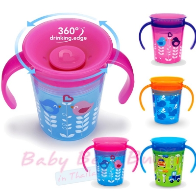 Ѵ Munchkin Miracle 360 Decorated Trainer Cup 7oz