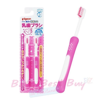 çտѹ Step 4 Pigeon Baby Toothbrush Mini Pink ժ