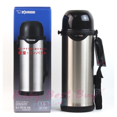 еԡᵹحҡ Zojirushi Tuff Boy Stainless Vacuum Bottle SJ-TE10-XA