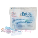 ا触͢Ǵǿ  Dr. Brown's Microwave Sterilizer Bags