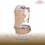 Glowy Hip(popotamus) Convertible Hip Seat Baby Carrier Hazelnut