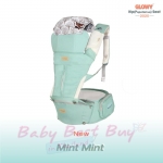 Իշ Glowy  hip(popotamus) Hip Seat Baby Carrier  Mint Mint
