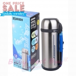 Zojirushi TUFF Stainless Vacuum Bottle 1.8Liter еԡᵹحҡ SF-CC18-XA
