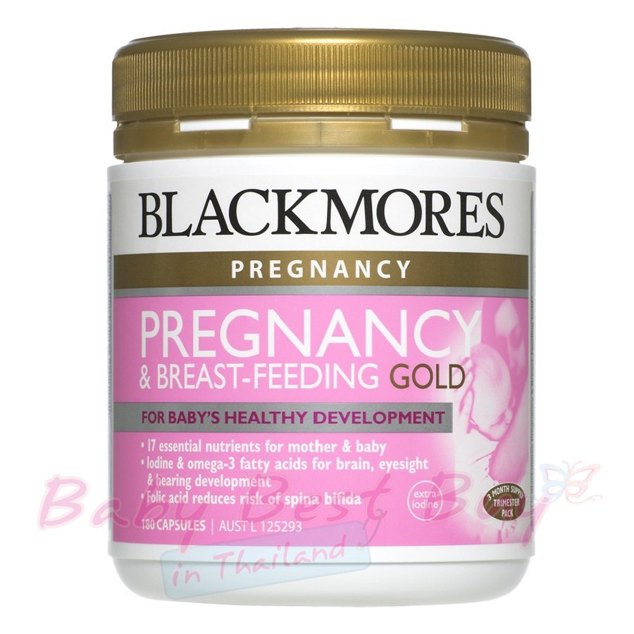 Blackmores Pregnancy