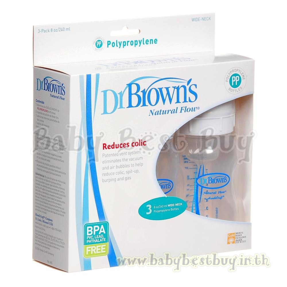 Doctor Brown Bottles
