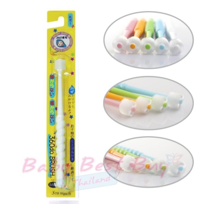 çտѹ 360 ͧ 360Do Brush STB Higuchi Toothbrush for Baby