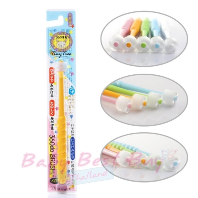 çտѹ 360 ͧ 360Do Brush STB Higuchi Toothbrush for Kids Yellow