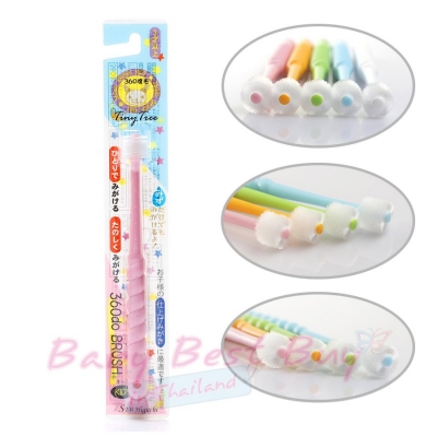 çտѹ 360 ͧ 360Do Brush STB Higuchi Toothbrush for Kids Pink