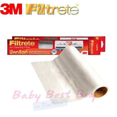 蹿ŷյͧҡ 3M Filtrete Դǹ 15x96  Ѻҹ