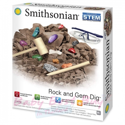 ของเล่นเพื่อการศึกษา Smithsonian Rock n Gem Dig