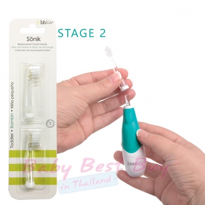 bbluv sonik Replacement Brushes Head Stage 2