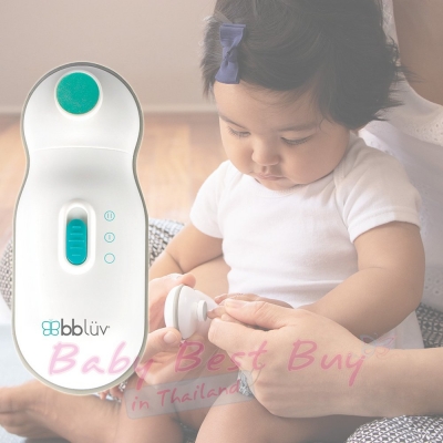 Autumnz - Baby Electric Nail Trimmer