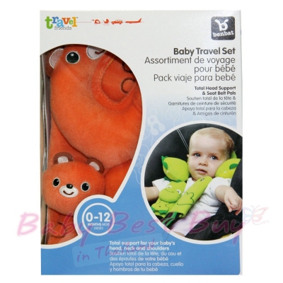 Benbat Baby Travel Set 0-12month Bear Set