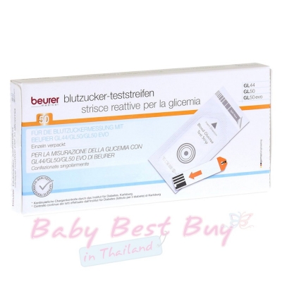 Ѵӵʹ Beurer Blood Glucose Test Strip