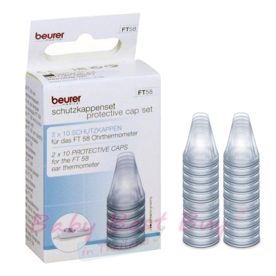 Beurer FT 58 Replacement Protective Cap