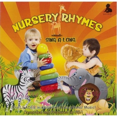 เพลงเด็ก Nursery Rhymes Sing-A-Long