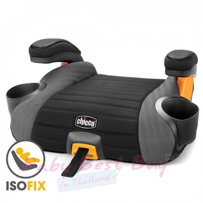 Chicco GoFit Plus Booster Car Seat Avenue