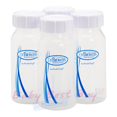 Dr. Brown's Breastmilk collection Bottle 4 oz. BPA Free pack 4