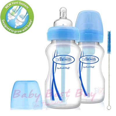 Dr. Brown's Options wide-neck Bottle 270ml Blue twin pack