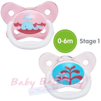 dr brown's orthodontic pacifier