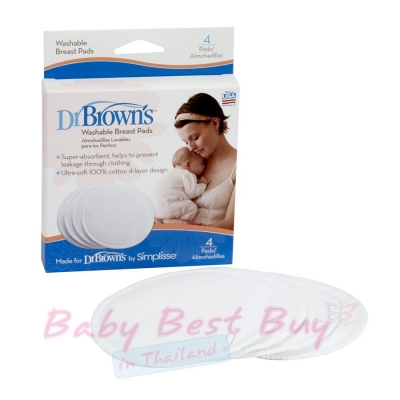 蹫ѺӹẺѡ Dr.Brown's Washable Breast Pads