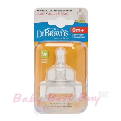 Dr. Brown's wide-neck nipples Level 1 Newborn 2Pack