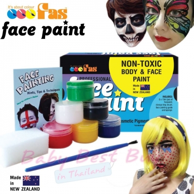 鹷˹ͧ Fas Professional Body and Face Paint Yellow