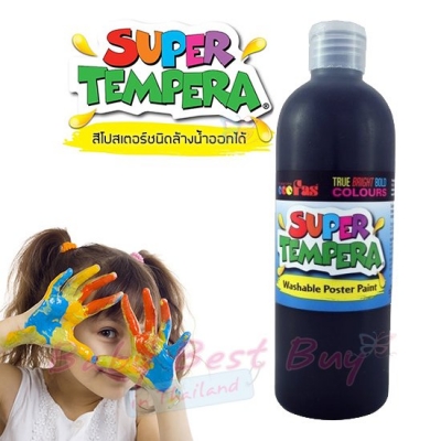 Ż Fas Super Tempera 500. մ