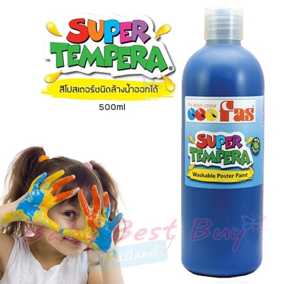  չ non-toxic Fas Super Tempera Poster Paint 500ml չԹ