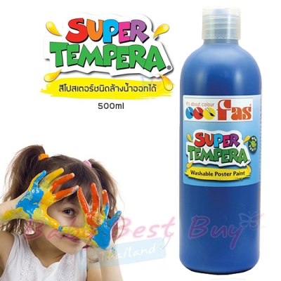 Ż Fas Super Tempera 500. չӵ