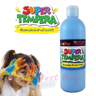  չ non-toxic տ Fas Super Tempera Poster Paint 500ml Cobalt Blue