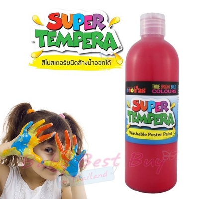 Ż Fas Super Tempera 500. ᴧ Crimson