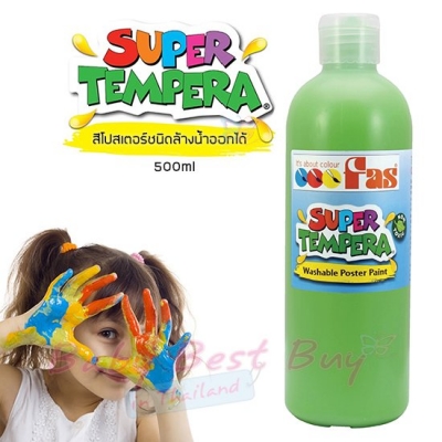 Ż Fas Super Tempera 500. ͹