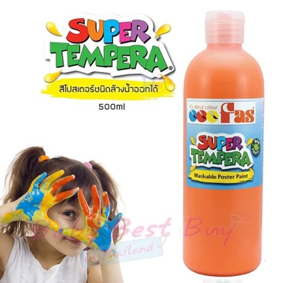  չ non-toxic ժ Fas Super Tempera Poster Paint 500ml Pink