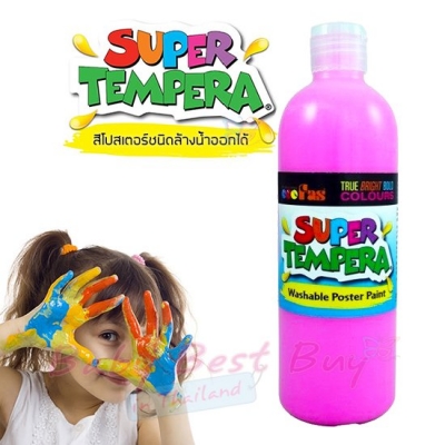  չ non-toxic ժ Fas Super Tempera Poster Paint 500ml Pink
