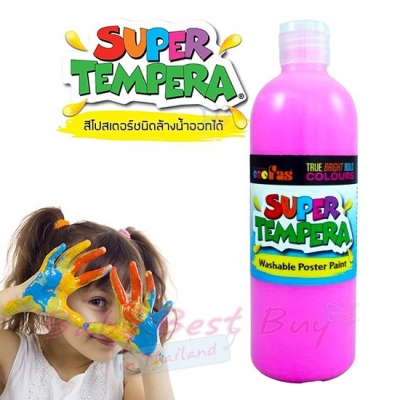 Ż Fas Super Tempera 500. ժ