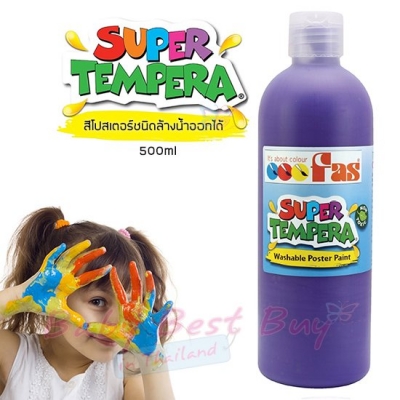 Ż Fas Super Tempera 500. ǧ