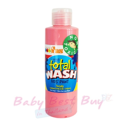 Finger Paint,  Fas Total Wash Kids Paint Pink non-toxic ժ