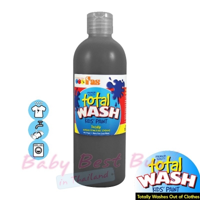 ]Fas Total Wash Kids Paint Black 500ml