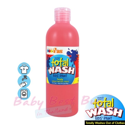 ]Fas Total Wash Kids Paint Warm Red 500ml