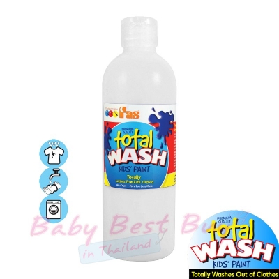 ]Fas Total Wash Kids Paint White 500ml